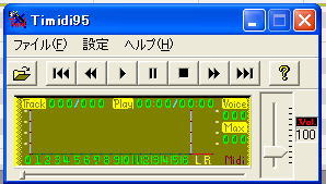 Timidi95の紹介画面