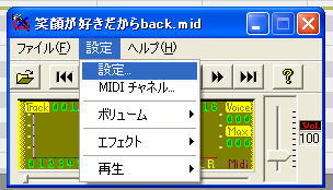 Timidi95の紹介画面